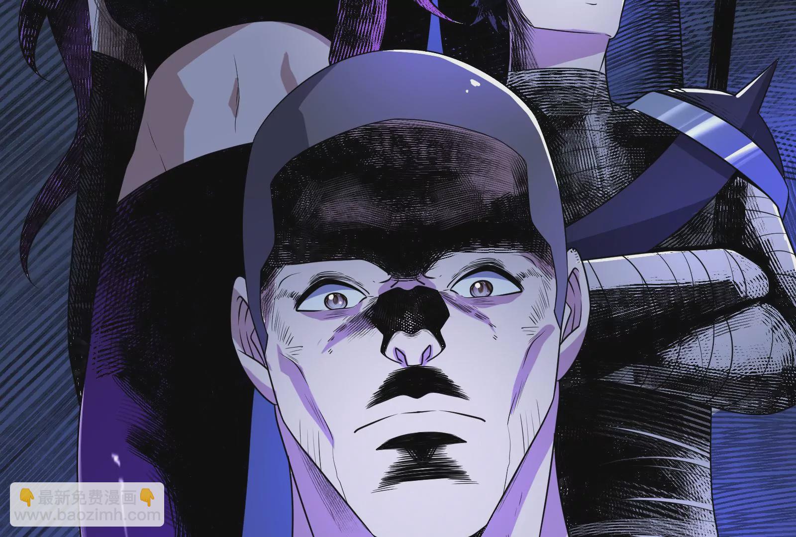 古神遊戲 - 第70話血奇！我不做哥布林啦！(2/3) - 7